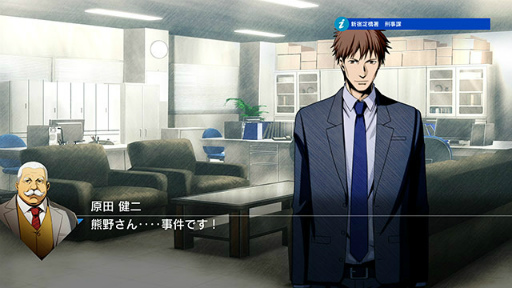 ꡼ No.004 | õ ܻϺ2ʤDMM GAMES PCեɲ