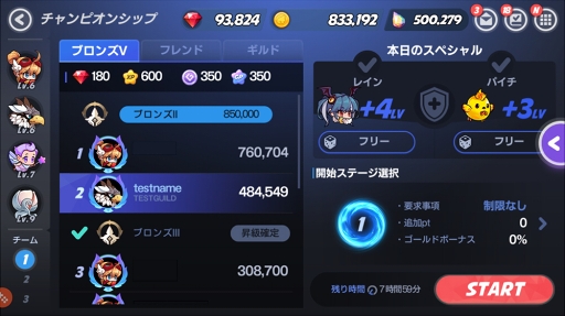 ꡼ No.002 | ֥ɥʡ:ReסƥľҲ2Ƥϡ֥ԥ󥷥åץ⡼ɡפˤĤ