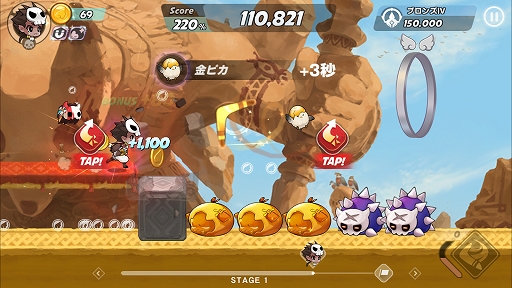 画像ギャラリー No.003のサムネイル画像 / 「ウィンドランナー:Re」,大型アップデート第2弾を実施。新たにランナー「サハル」とステージ「砂漠」が登場