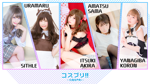 ꡼ No.002 | ޥ۸֥ץ!!פȡȤⳫ