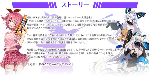 ꡼ No.002 | ȰĤरرॢRPG֤ˤLiveס2019ǯ˥ӥϡ㥹Ȥε̴̤Ȼˤ4GamerΥȤ