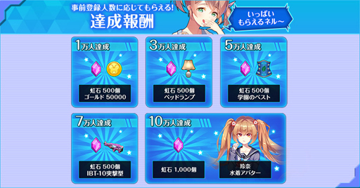 ꡼ No.003 | ȰĤरرॢRPG֤ˤLiveס2019ǯ˥ӥϡ㥹Ȥε̴̤Ȼˤ4GamerΥȤ