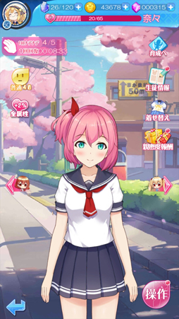 ꡼ No.004 | ȰĤरرॢRPG֤ˤLiveס2019ǯ˥ӥϡ㥹Ȥε̴̤Ȼˤ4GamerΥȤ