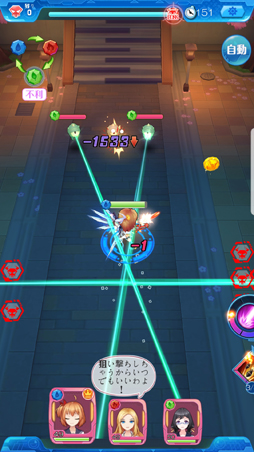 ꡼ No.007 | ȰĤरرॢRPG֤ˤLiveס2019ǯ˥ӥϡ㥹Ȥε̴̤Ȼˤ4GamerΥȤ