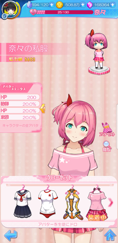 ꡼ No.018 | ȰĤरرॢRPG֤ˤLiveס2019ǯ˥ӥϡ㥹Ȥε̴̤Ȼˤ4GamerΥȤ