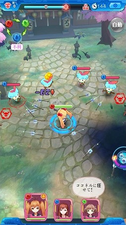 ꡼ No.005 | ֤ˤLiveפλϿϡ10ã10Ϣ1ʬΥƥȿץ쥼