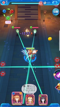 ꡼ No.006 | ֤ˤLiveפλϿϡ10ã10Ϣ1ʬΥƥȿץ쥼