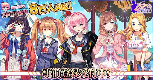 ꡼ No.001 | ֤ˤLiveסϿԿ8ͤˡץۿPV