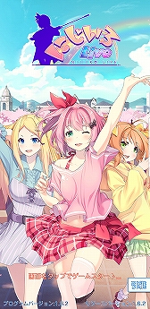 ꡼ No.001 | رॢRPG֤ˤLiveפۿȡȳرʤ顤붼ҡȥץɤ浪