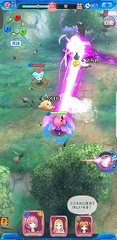 ꡼ No.003 | رॢRPG֤ˤLiveפۿȡȳرʤ顤붼ҡȥץɤ浪