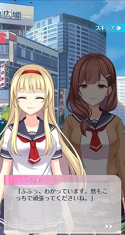 ꡼ No.004 | رॢRPG֤ˤLiveפۿȡȳرʤ顤붼ҡȥץɤ浪