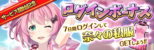 ꡼ No.008 | رॢRPG֤ˤLiveפۿȡȳرʤ顤붼ҡȥץɤ浪