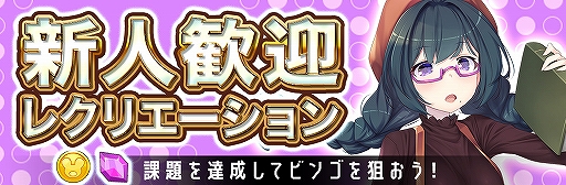 ꡼ No.009 | رॢRPG֤ˤLiveפۿȡȳرʤ顤붼ҡȥץɤ浪