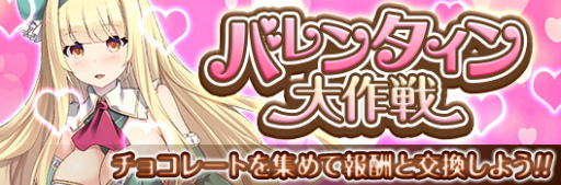 画像ギャラリー No.005のサムネイル画像 / 「にじいろLive」,キュートなトラブルメイカー“エル”が登場