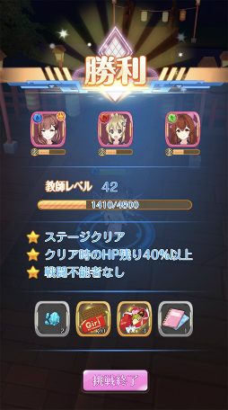 画像ギャラリー No.006のサムネイル画像 / 「にじいろLive」,キュートなトラブルメイカー“エル”が登場