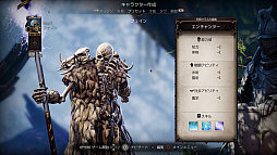 画像ギャラリー No.002のサムネイル画像 / 「ディヴィニティ:オリジナル・シン 2 ディフィニティブエディション」,プレイスタイルやバトルシーンを紹介するトレイラーが公開