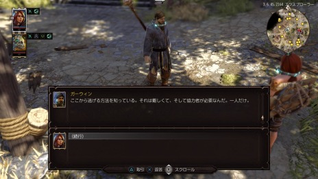 ꡼ No.005Υͥ / ֥ǥ˥ƥOS2 ǥե˥ƥ֥ǥסͳ٤ι⤤ȥƥҲ𡣽оȤʤѥ᡼ɸ͡פξ