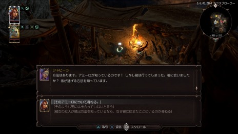 ꡼ No.009Υͥ / ֥ǥ˥ƥOS2 ǥե˥ƥ֥ǥסͳ٤ι⤤ȥƥҲ𡣽оȤʤѥ᡼ɸ͡פξ