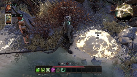 ꡼ No.011Υͥ / ֥ǥ˥ƥOS2 ǥե˥ƥ֥ǥסͳ٤ι⤤ȥƥҲ𡣽оȤʤѥ᡼ɸ͡פξ