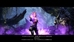 画像ギャラリー No.015のサムネイル画像 / 「ディヴィニティ:OS2」,3人のオリジンキャラクター&種族「人間」と「リザード」の情報が明らかに