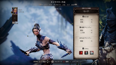 ꡼ No.007 | ֥ǥ˥ƥꥸʥ롦 2 ǥե˥ƥ֥ǥץꥸ󥭥饯3ͤΥץեȼ²ħ