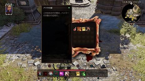 ꡼ No.012 | ֥ǥ˥ƥꥸʥ롦 2 ǥե˥ƥ֥ǥץꥸ󥭥饯3ͤΥץեȼ²ħ