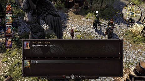 ꡼ No.013 | ֥ǥ˥ƥꥸʥ롦 2 ǥե˥ƥ֥ǥץꥸ󥭥饯3ͤΥץեȼ²ħ