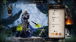 ꡼ No.016 | ֥ǥ˥ƥꥸʥ롦 2 ǥե˥ƥ֥ǥץꥸ󥭥饯3ͤΥץեȼ²ħ