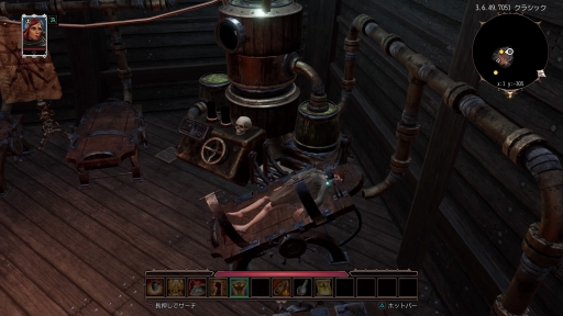 画像ギャラリー No.004のサムネイル画像 / 「ディヴィニティ:オリジナル・シン 2 ディフィニティブエディション」プレイレポート。自由度の高いクエストや戦術的なバトルが魅力