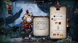 画像ギャラリー No.006のサムネイル画像 / 「ディヴィニティ:オリジナル・シン 2 ディフィニティブエディション」プレイレポート。自由度の高いクエストや戦術的なバトルが魅力