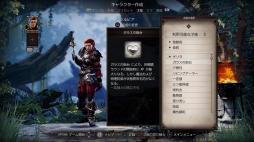 画像ギャラリー No.007のサムネイル画像 / 「ディヴィニティ:オリジナル・シン 2 ディフィニティブエディション」プレイレポート。自由度の高いクエストや戦術的なバトルが魅力