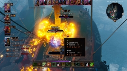 画像ギャラリー No.016のサムネイル画像 / 「ディヴィニティ:オリジナル・シン 2 ディフィニティブエディション」プレイレポート。自由度の高いクエストや戦術的なバトルが魅力