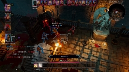 画像ギャラリー No.023のサムネイル画像 / 「ディヴィニティ:オリジナル・シン 2 ディフィニティブエディション」プレイレポート。自由度の高いクエストや戦術的なバトルが魅力