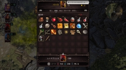 画像ギャラリー No.027のサムネイル画像 / 「ディヴィニティ:オリジナル・シン 2 ディフィニティブエディション」プレイレポート。自由度の高いクエストや戦術的なバトルが魅力