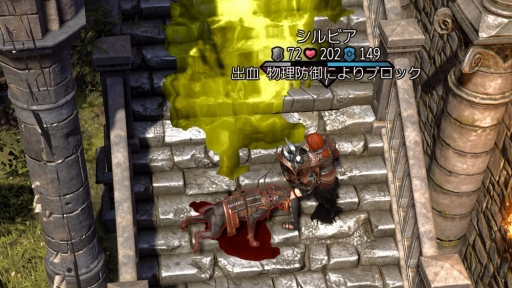 画像ギャラリー No.044のサムネイル画像 / 「ディヴィニティ:オリジナル・シン 2 ディフィニティブエディション」プレイレポート。自由度の高いクエストや戦術的なバトルが魅力