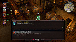 ꡼ No.002Υͥ / ֥ǥ˥ƥOS2סװʹߤΥȡ꡼͸̤ϡפξ󤬸ƥư3Ƥ