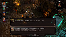 ꡼ No.006Υͥ / ֥ǥ˥ƥOS2סװʹߤΥȡ꡼͸̤ϡפξ󤬸ƥư3Ƥ