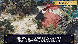 画像ギャラリー No.003のサムネイル画像 / ファンタジーRPG「ディヴィニティ:オリジナル・シン 2 ディフィニティブエディション」(PS4/Switch)が本日発売