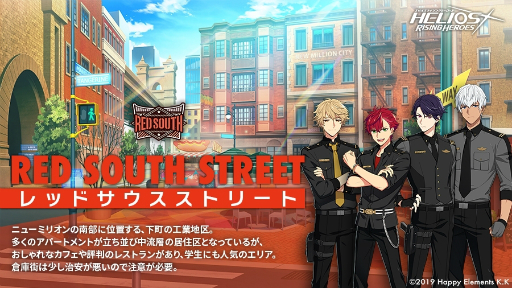 画像ギャラリー No.006のサムネイル画像 / 「エリオスライジングヒーローズ」サブキャラクターやヒーロースーツの情報が公開