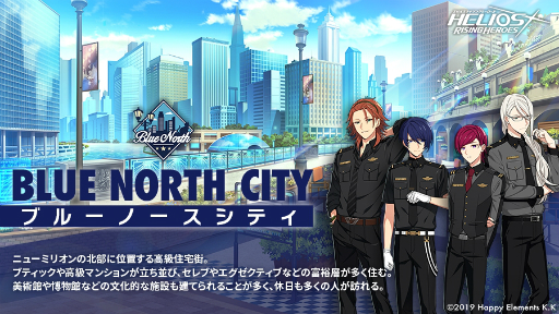 画像ギャラリー No.007のサムネイル画像 / 「エリオスライジングヒーローズ」サブキャラクターやヒーロースーツの情報が公開