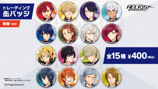 画像ギャラリー No.004のサムネイル画像 / 「HELIOS Rising Heroes」,敵対組織・イクリプスの新情報を公開。AGF2019の物販情報も