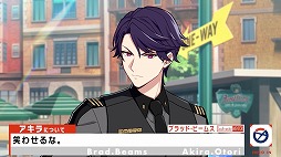 画像ギャラリー No.005のサムネイル画像 / 「HELIOS Rising Heroes」,グッズ販売が開始に