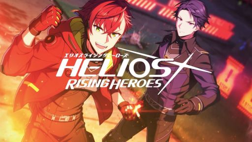 ���������꡼ No.001�Υ���ͥ������ / ��HELIOS Rising Heroes�פΥ����ץ˥󥰥ࡼ�ӡ�����������ǰ��RT�����ڡ����»�