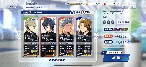 ꡼ No.045 | ֥ꥪ饤󥰥ҡפϥҡΤĤʤ꤬ȤˤǮХȥǤĤʤ󥯤˥