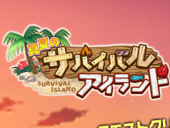 �֥��ꥪ���饤���󥰥ҡ��������ס����٥�ȡȿ��ƤΥ��Х��Х륢�����ɡɤ�����