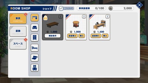 ���������꡼ No.067�Υ���ͥ������ / �ֲ������å�4Gamer����265�󡧡֥��ꥪ���饤���󥰥ҡ��������פ��ý����ҡ�����15�ͤ���Ĺ�򸫼��ȥҡ������������ޥ�ɥХȥ�RPG��