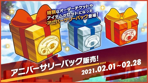 ���������꡼ No.002�Υ���ͥ������ / �֥��ꥪ���饤���󥰥ҡ��������ס��ۿ�Ⱦǯ��ǰ���������ڡ����»�