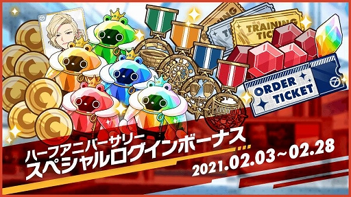 ���������꡼ No.005�Υ���ͥ������ / �֥��ꥪ���饤���󥰥ҡ��������ס��ۿ�Ⱦǯ��ǰ���������ڡ����»�