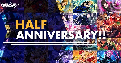 ���������꡼ No.006�Υ���ͥ������ / �֥��ꥪ���饤���󥰥ҡ��������ס��ۿ�Ⱦǯ��ǰ���������ڡ����»�