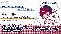 ꡼ No.005 | ֥ꥪ饤󥰥ҡǤȯɽƤޤȤᡣ1̵ָ22212100ޤǻİå